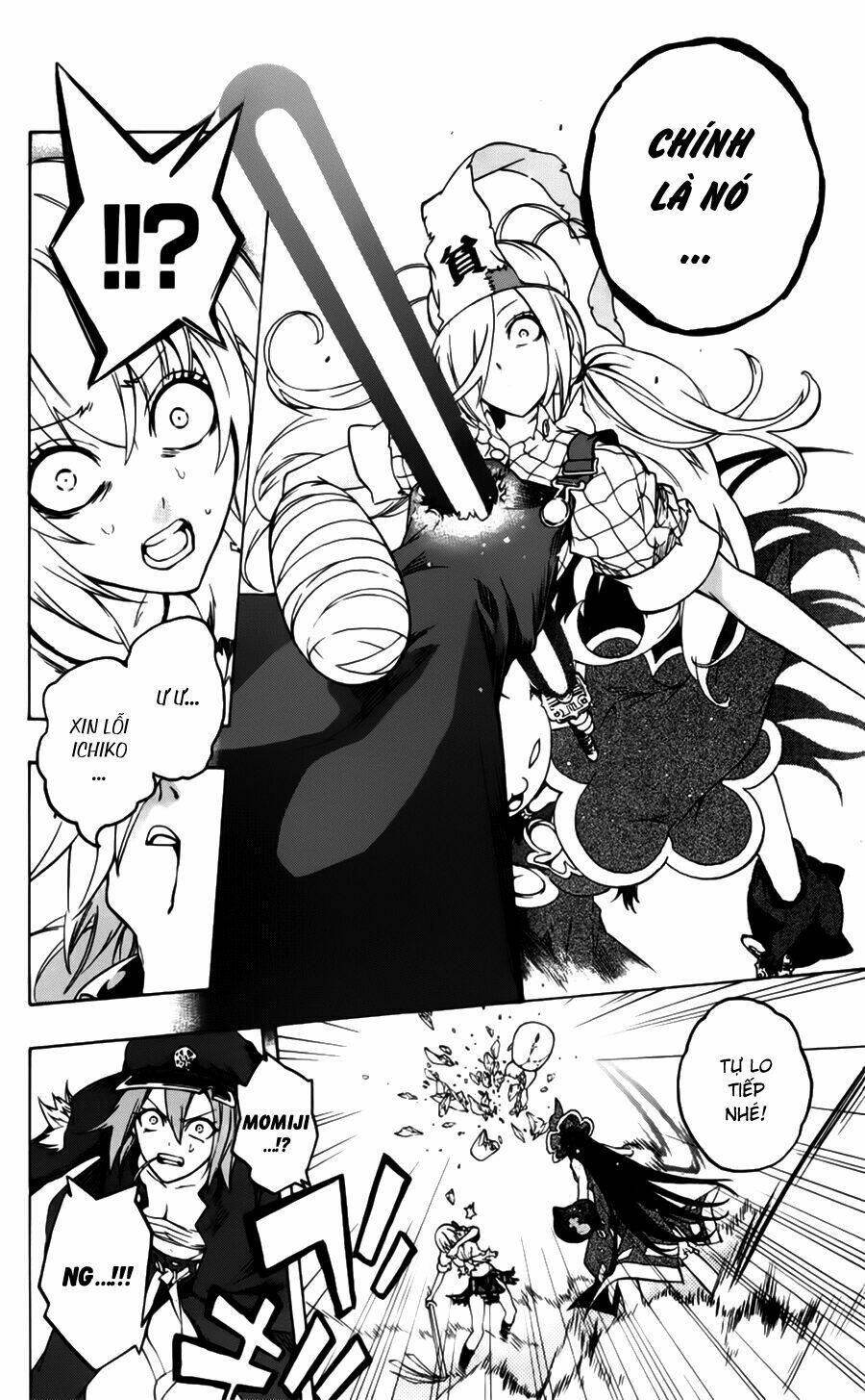 binbougami ga! chapter 34 15