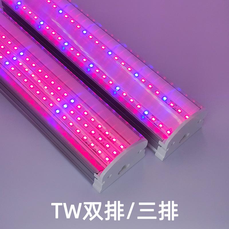 Giá thấp nhất hiệu ứng nhà kính rau làm vườn trong nhà tăng trưởng hoa màu toàn phổ tấm lượng tử đèn hàng mọng nước lấp đầy ánh sáng