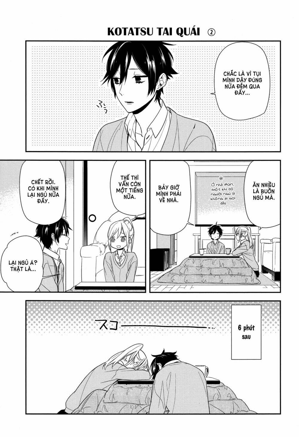 chuyện của hori và miyamura chapter 57 15