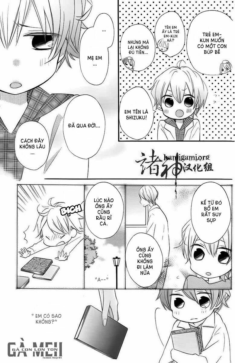 sugar girl, sugar dolls chapter 2 18