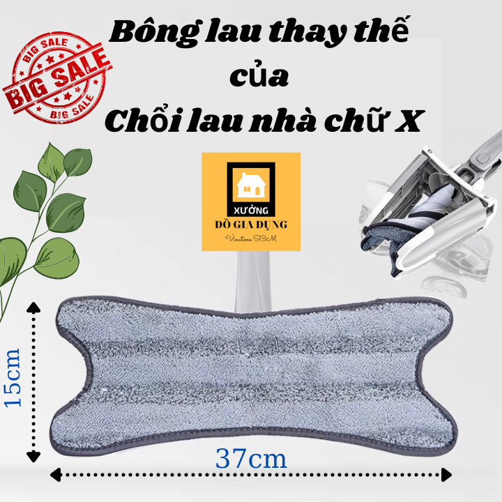 Bông lau thay thế của chổi lau nhà chữ X thông minh [HÀNG LOẠI 1] đầu xoay 360* tiện ích, có bông lau sợi microfiber mềm mịn thấm hút, vắt khô dễ dàng