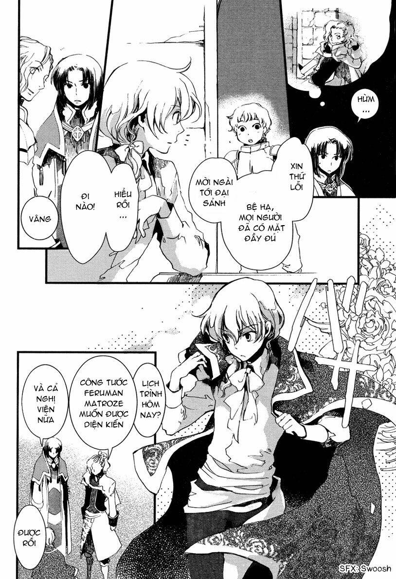 aruosumente chapter 1 16