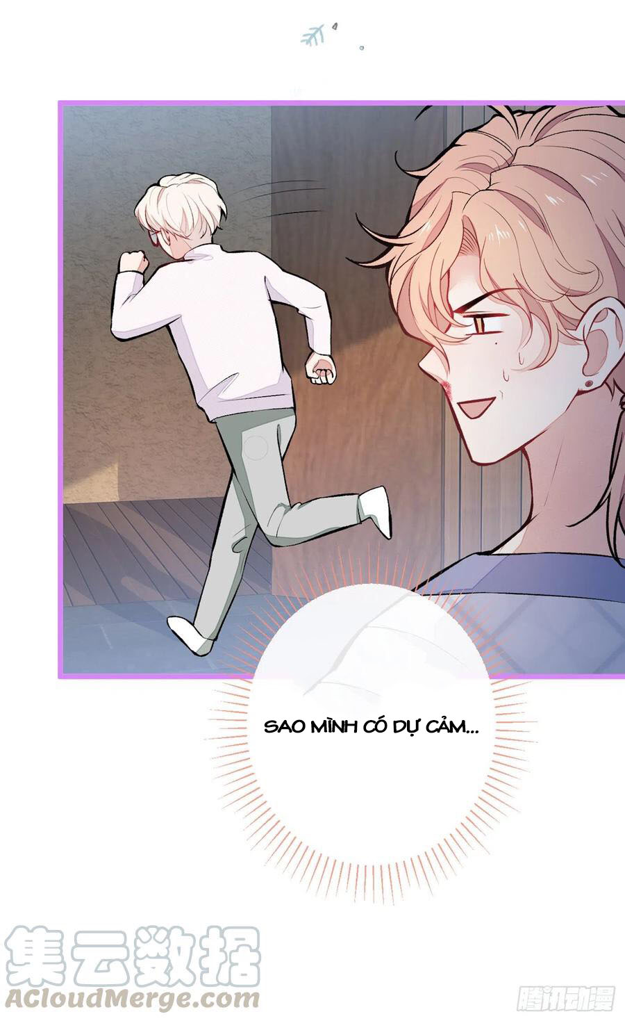 lại bị nam thần chọc trên hot search! chapter 43 26