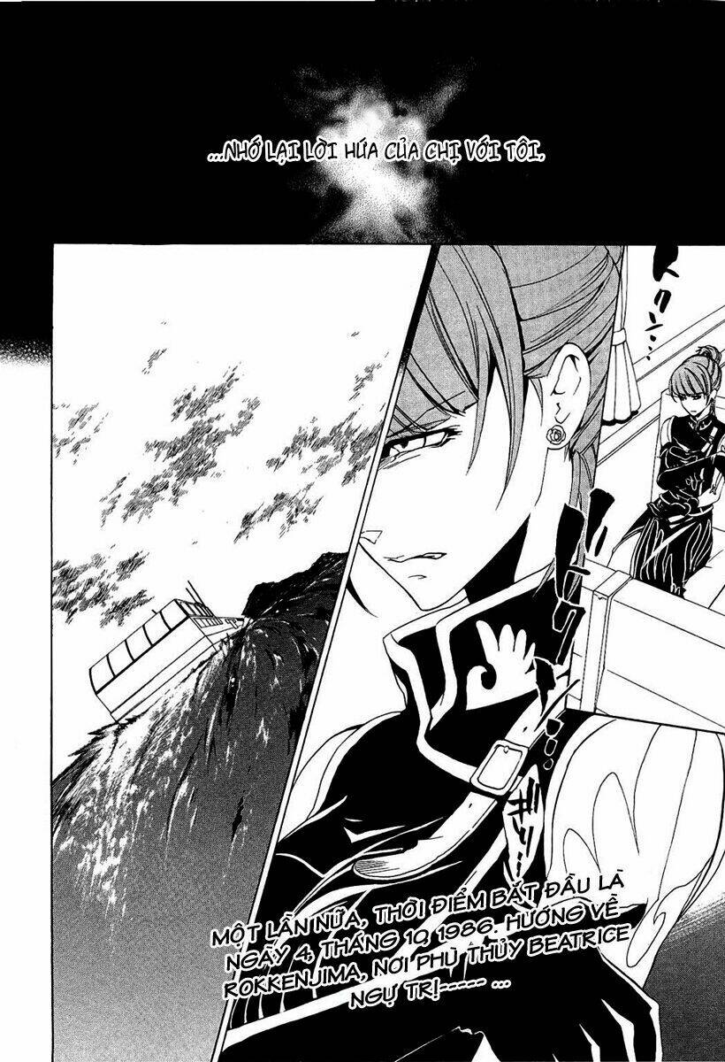 umineko no naku koro ni episode 3: banquet of the golden witch chapter 1 50