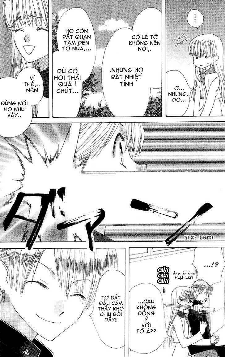 ah! itoshi no banchousama chapter 2 24