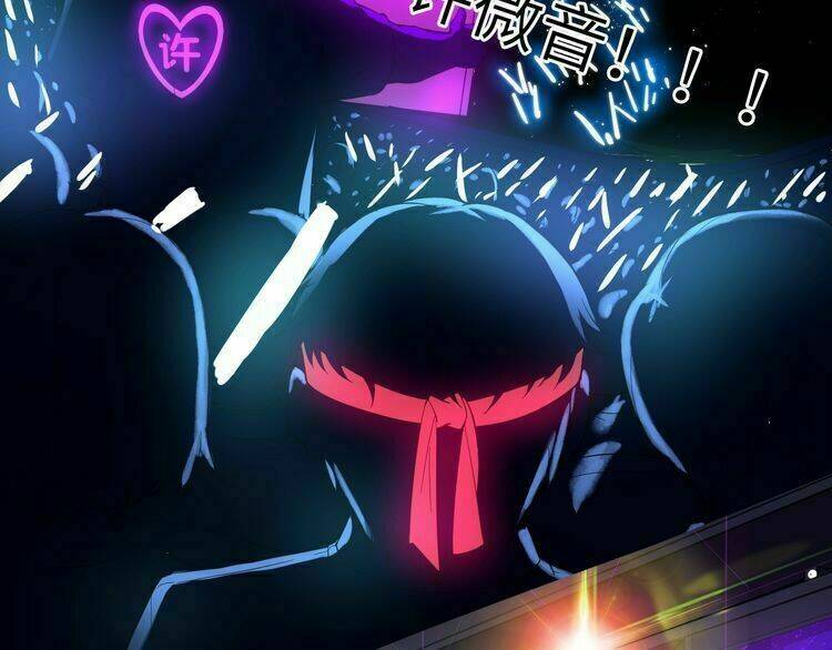 bá vương diễn xuất chapter 3 34