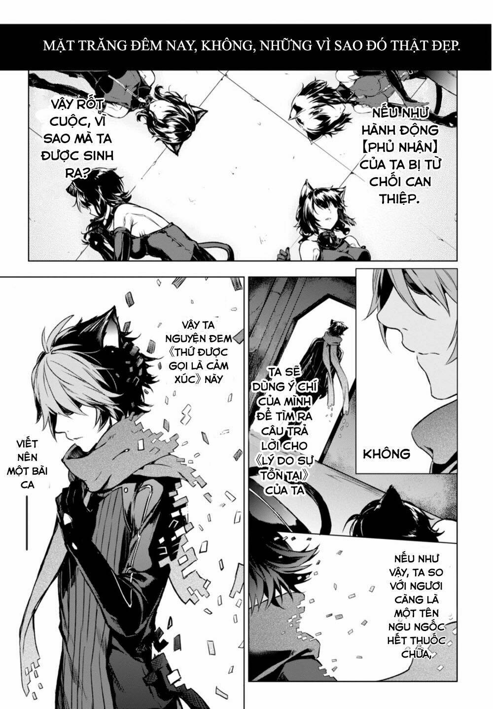 nein ~ 9th story ~ chapter 14 16