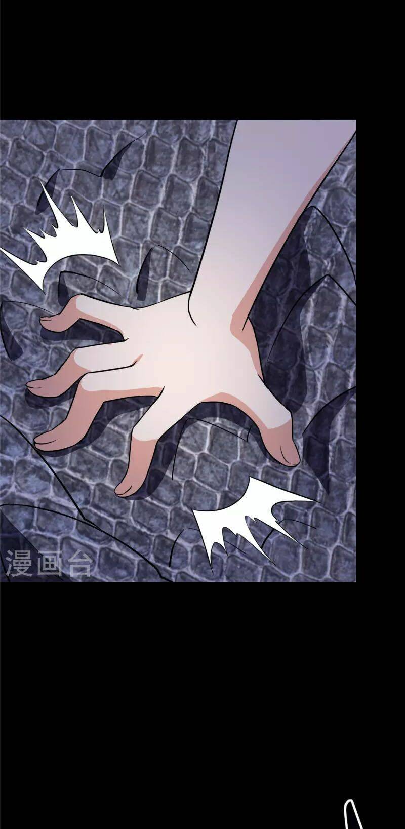 bạn gái virus của tôi chapter 318 45