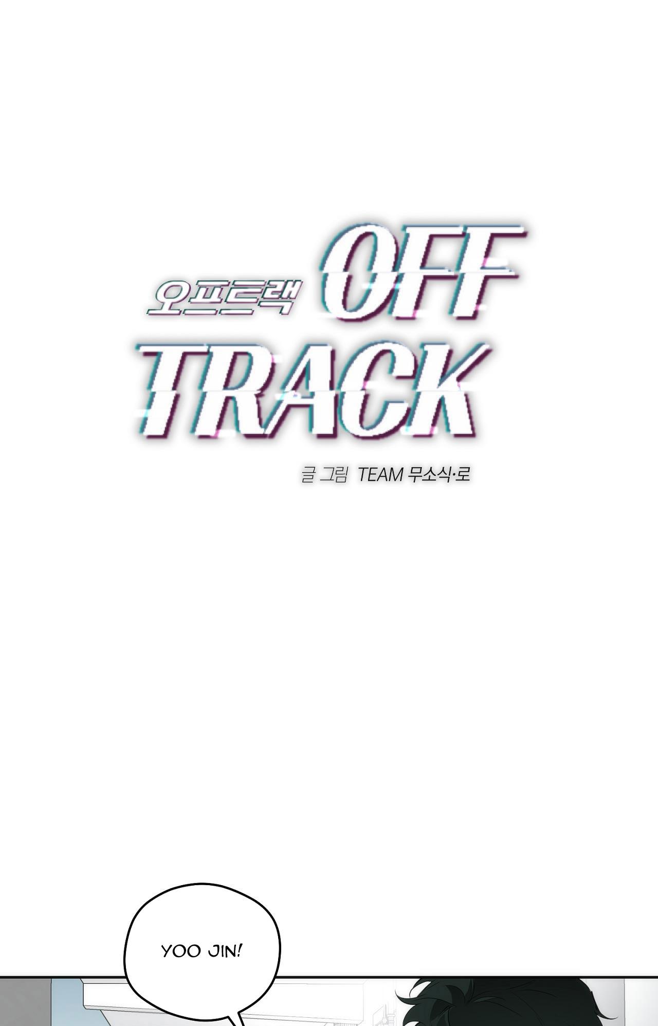 OFF TRACK chapter 24