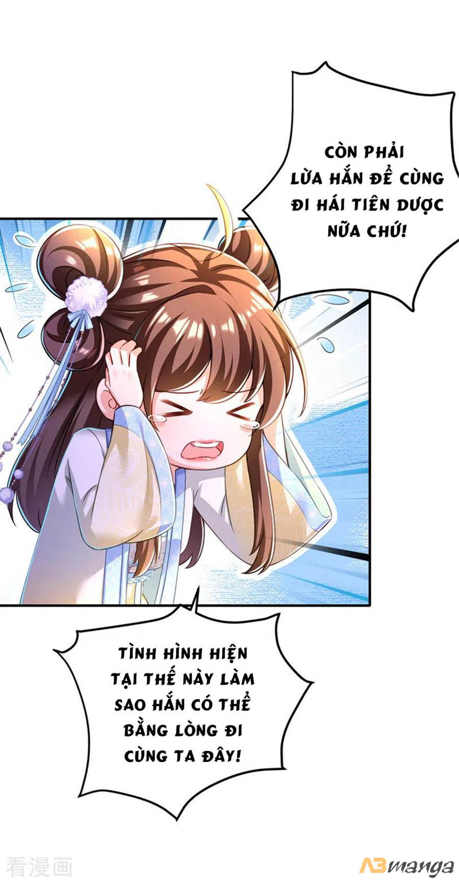 ngã tại hậu cung đương đại lão nữ chapter 51 29