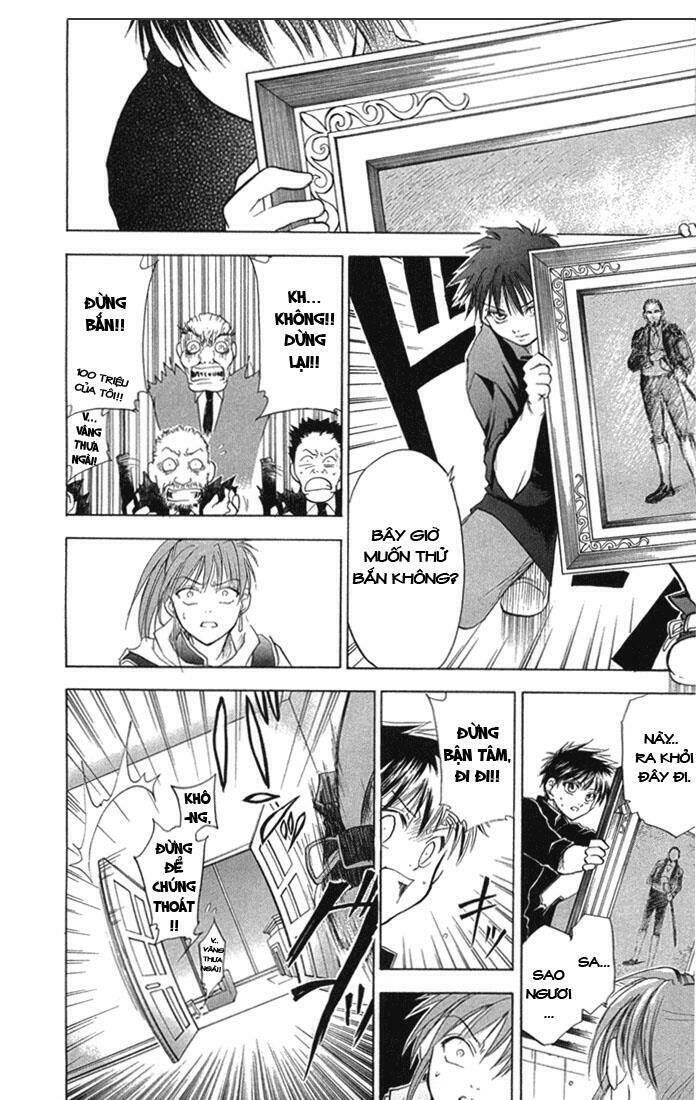 kannade chapter 7 18