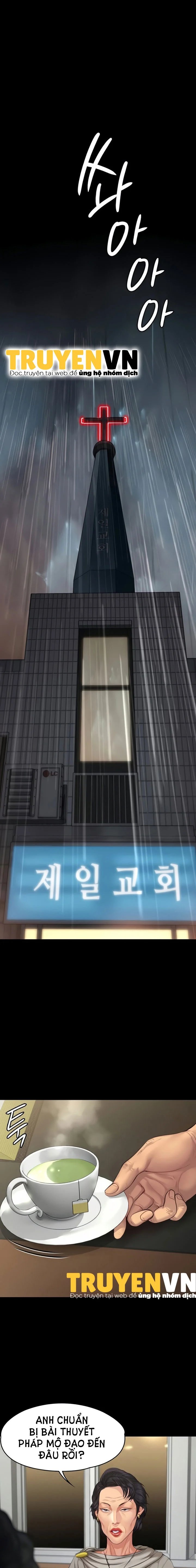 ong chúa chapter 201 7