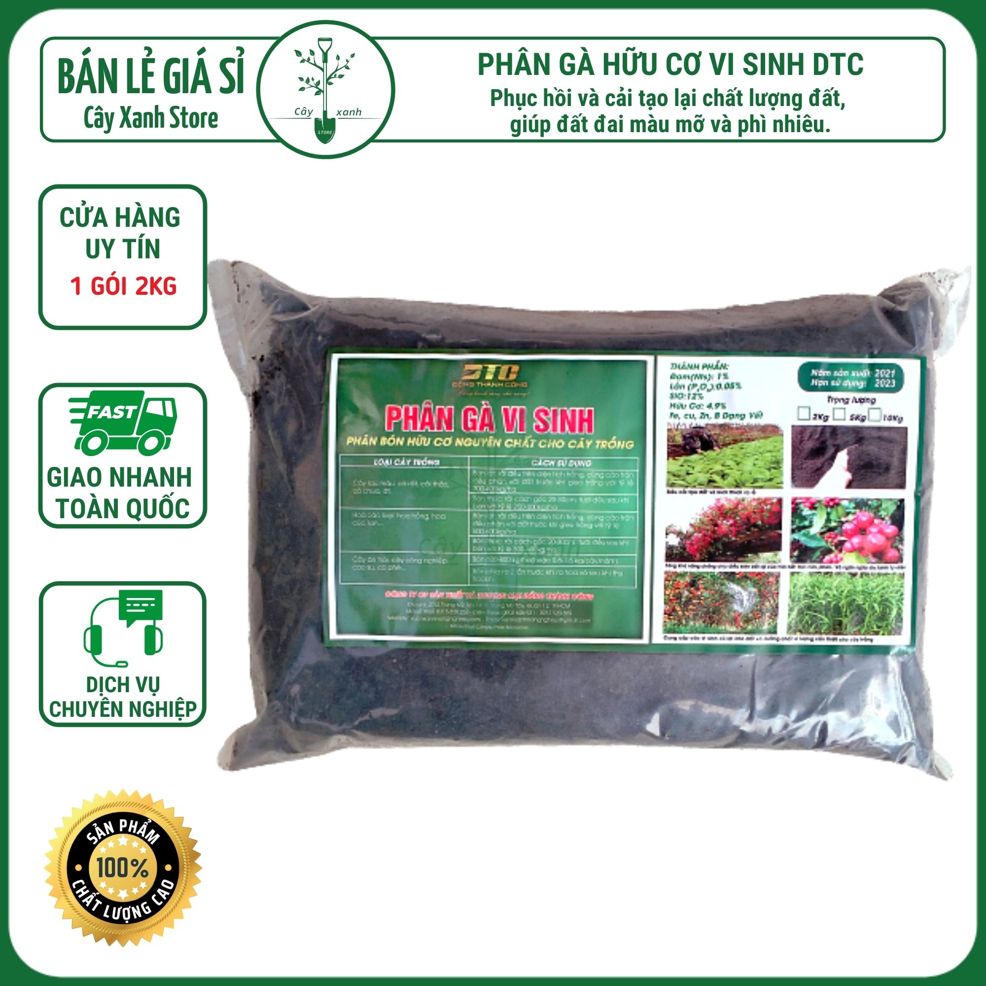 Phân Gà Ủ Hoai Phân Gà Vi Sinh Hữu Cơ Đồng Thành Công Dtc Loại 2kg