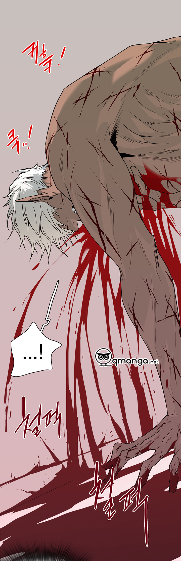 dear door chapter 78 11