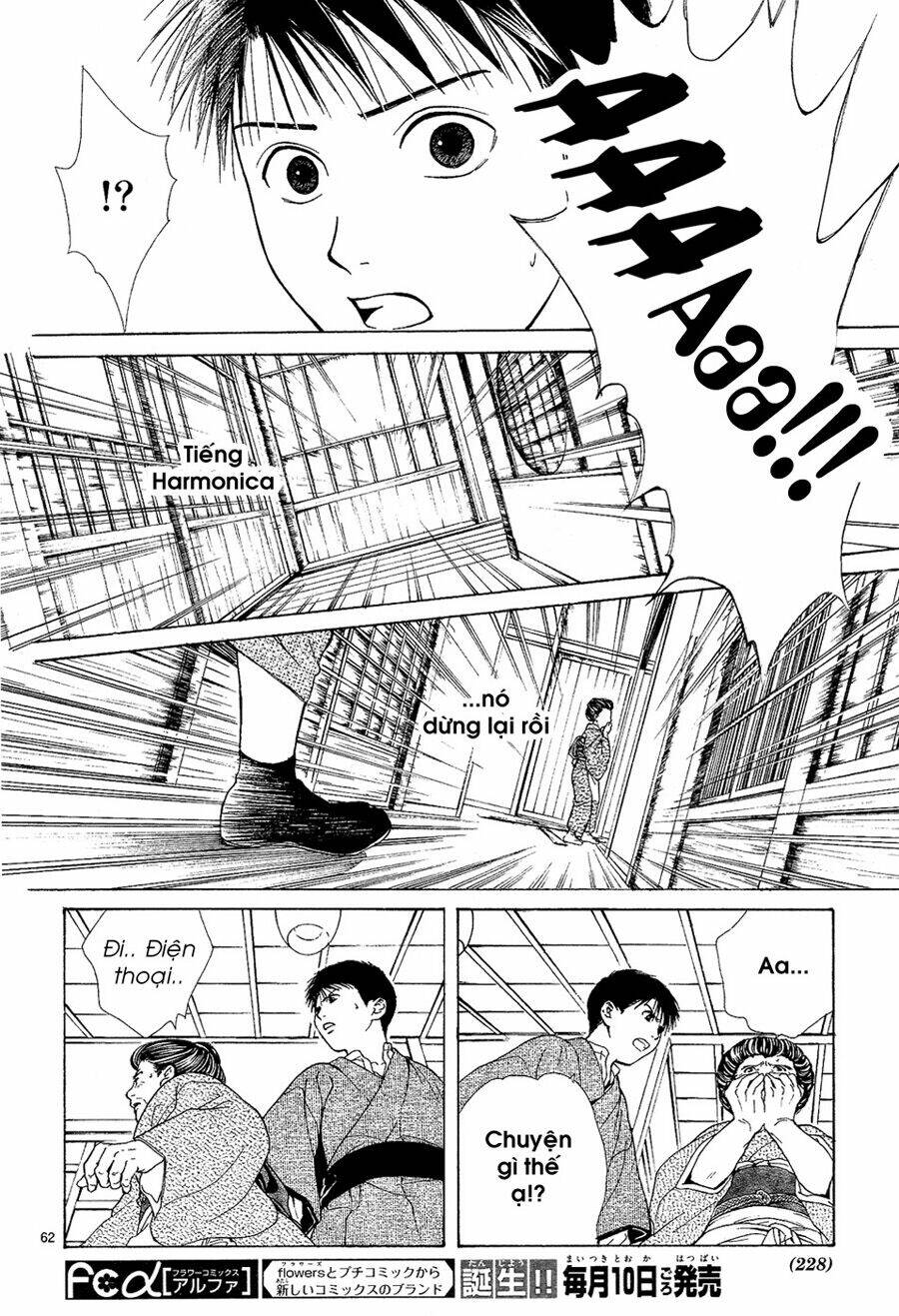 sakura gari chapter 5.2 33