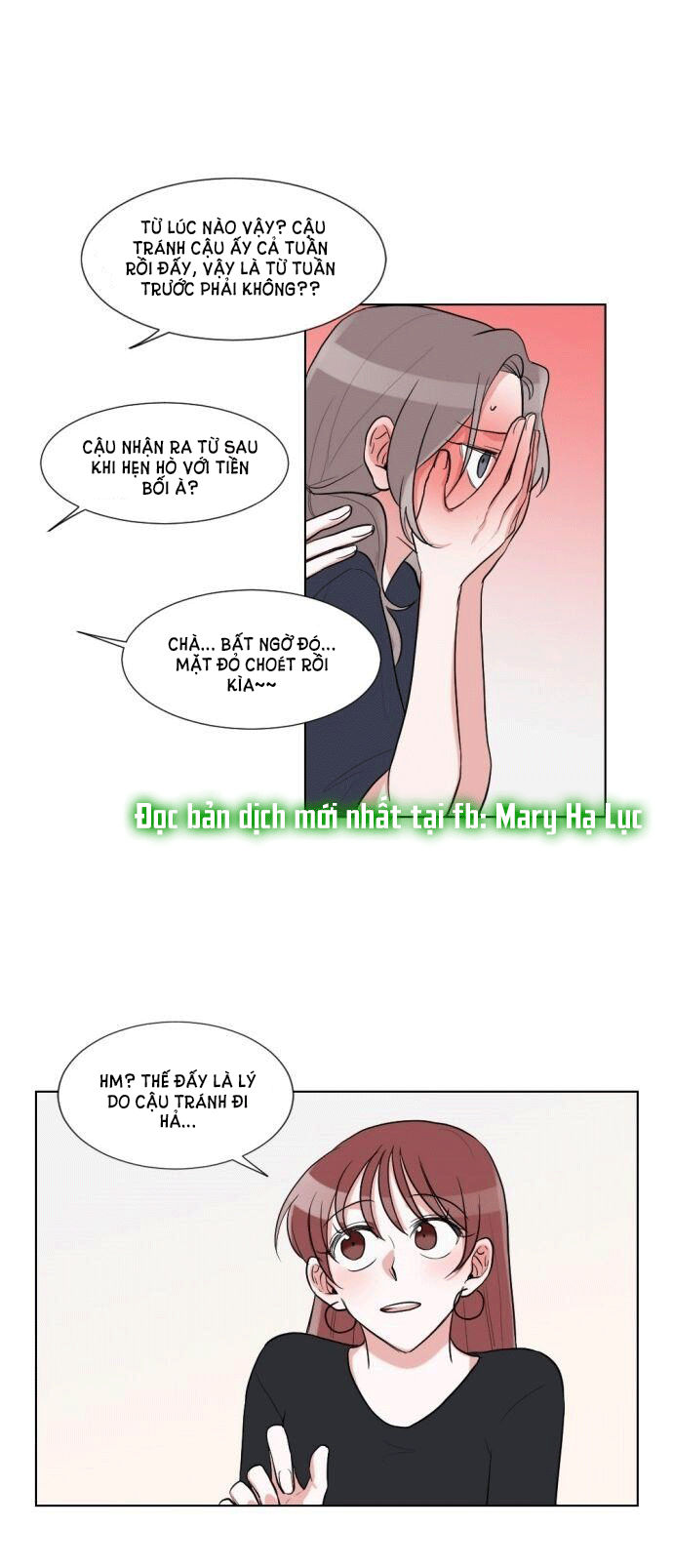 gatabutata chapter 32.1 12