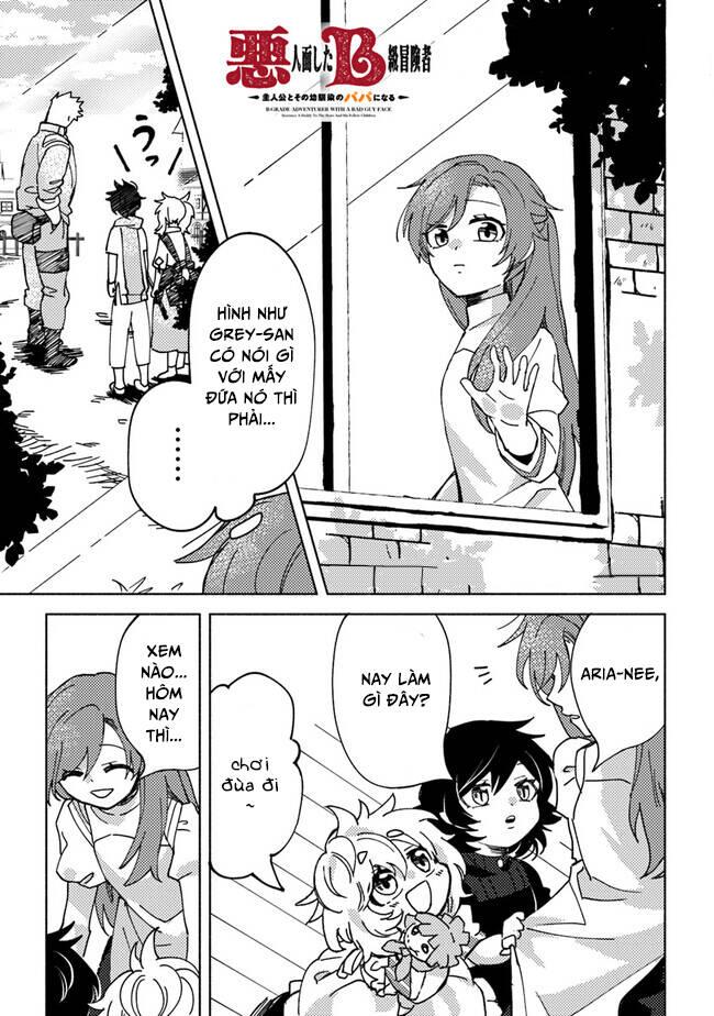 akuninzura shita b-kyuu boukensha - shujinkou to sono osananajimi-tachi no papa ni naru chapter 5.3 1