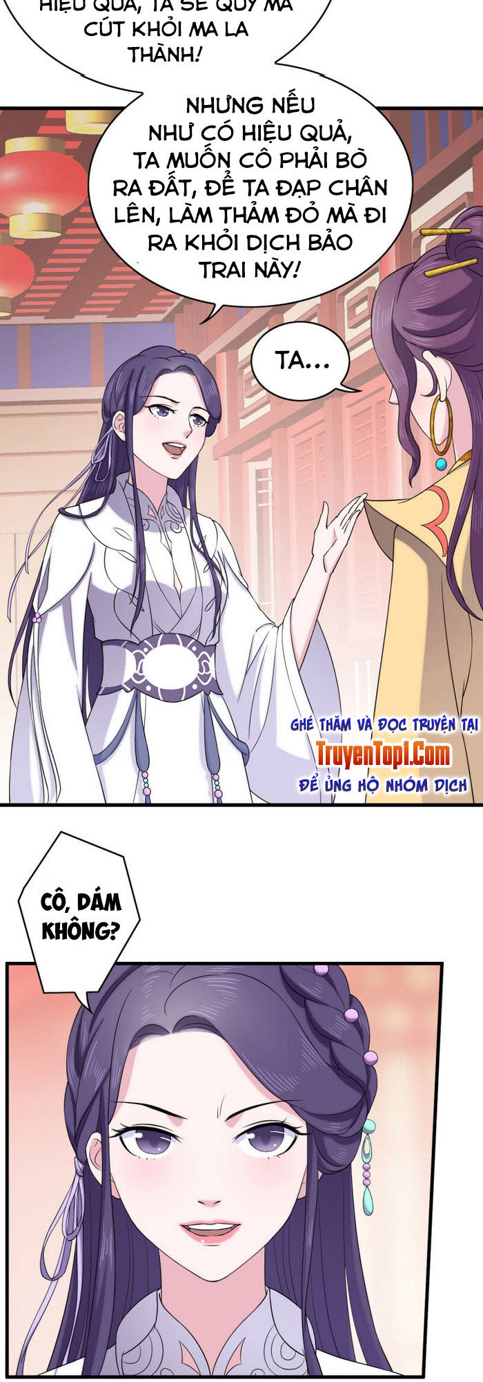 tà y cuồng thê chapter 63 8