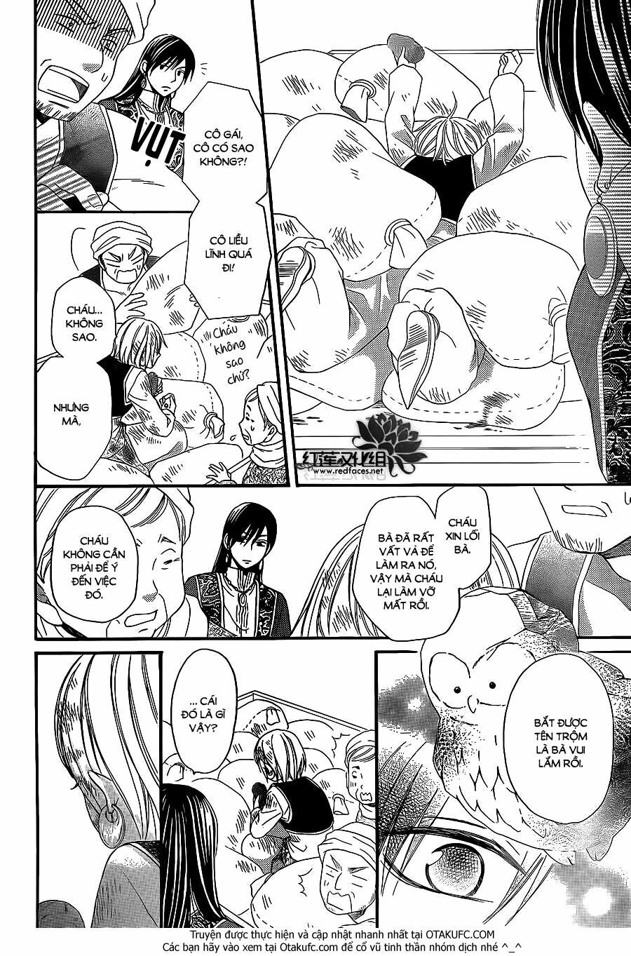 sabaku no harem chapter 4.5 29