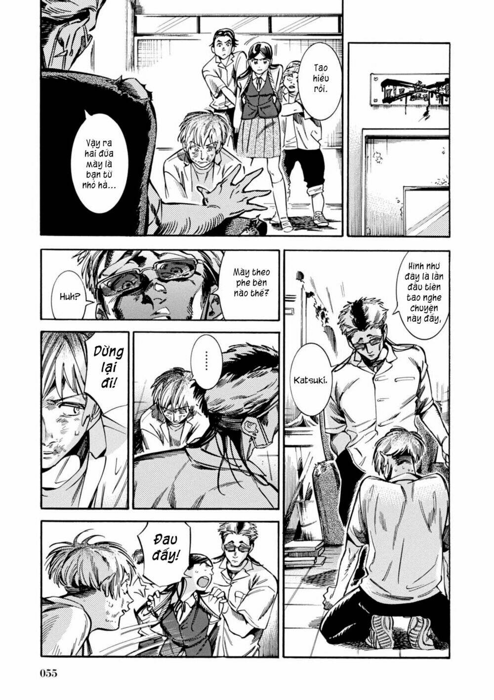 akai mi hajiketa chapter 9 29