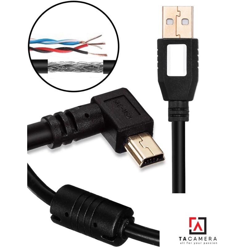 Dây Cáp USB 2.0 To Mini-B 5-Pin - Chụp Ảnh Flatlay Bằng Liveview - Dài 5m - Right Angle