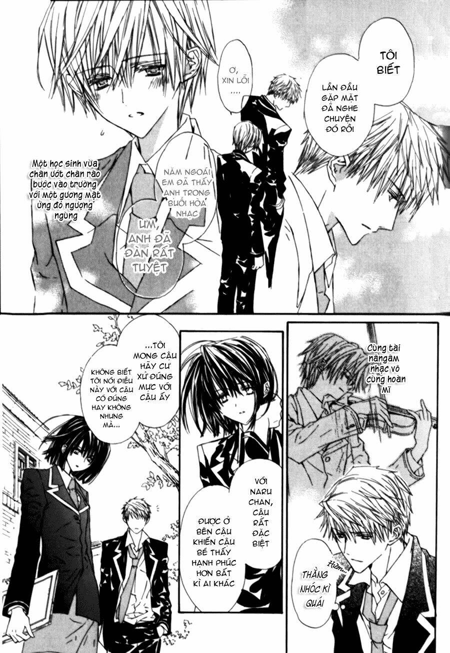 g-senjou no neko chapter 11 22