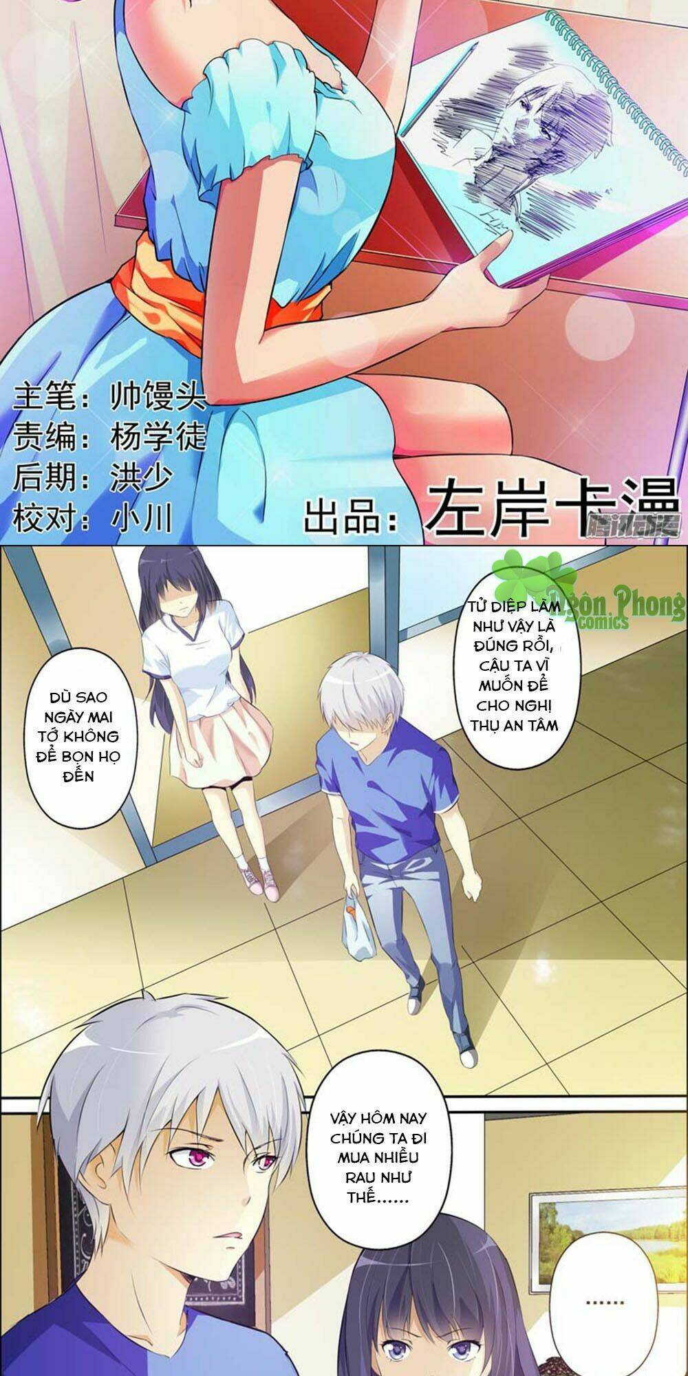 trò chơi ba cạnh chapter 56 2