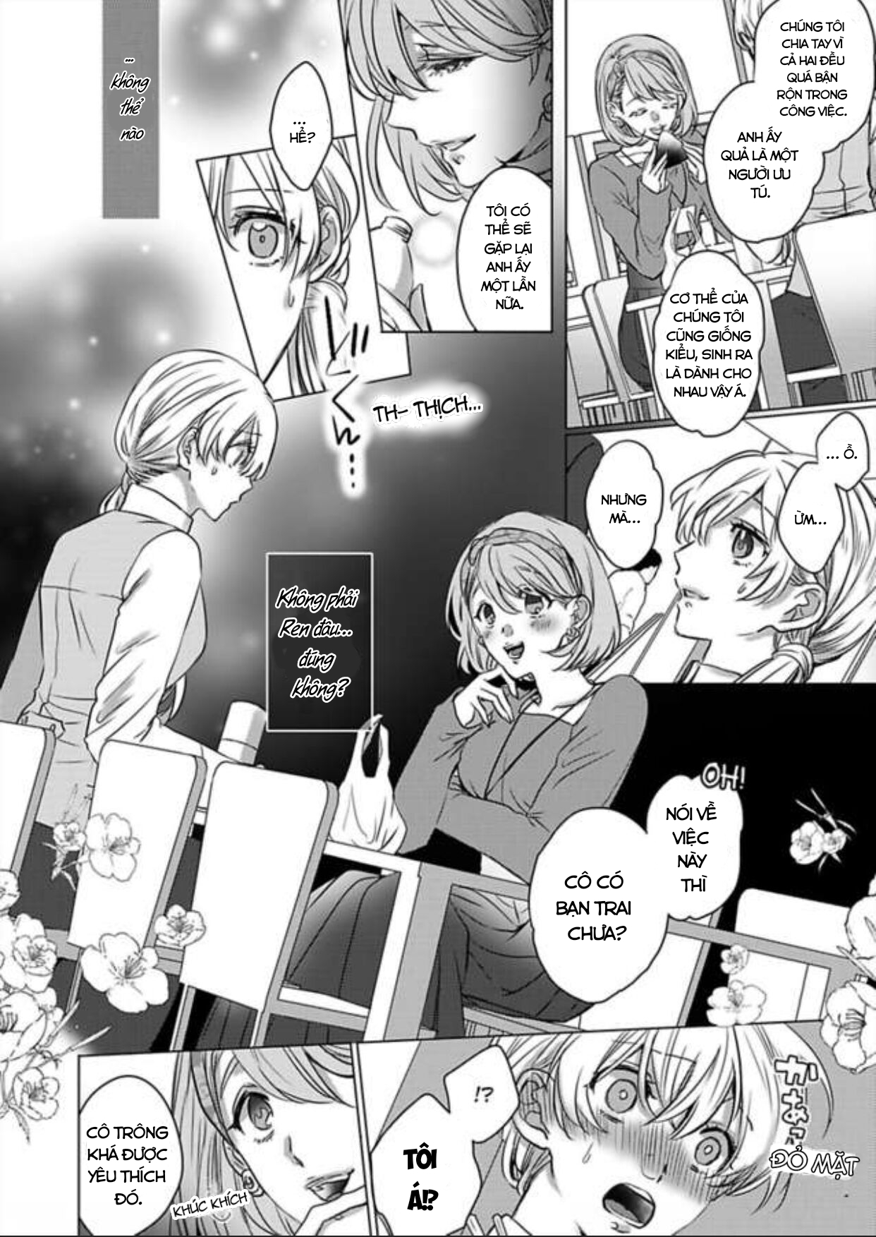 cơ thể chúng ta là một cặp hoàn hảo chapter 11.1 9