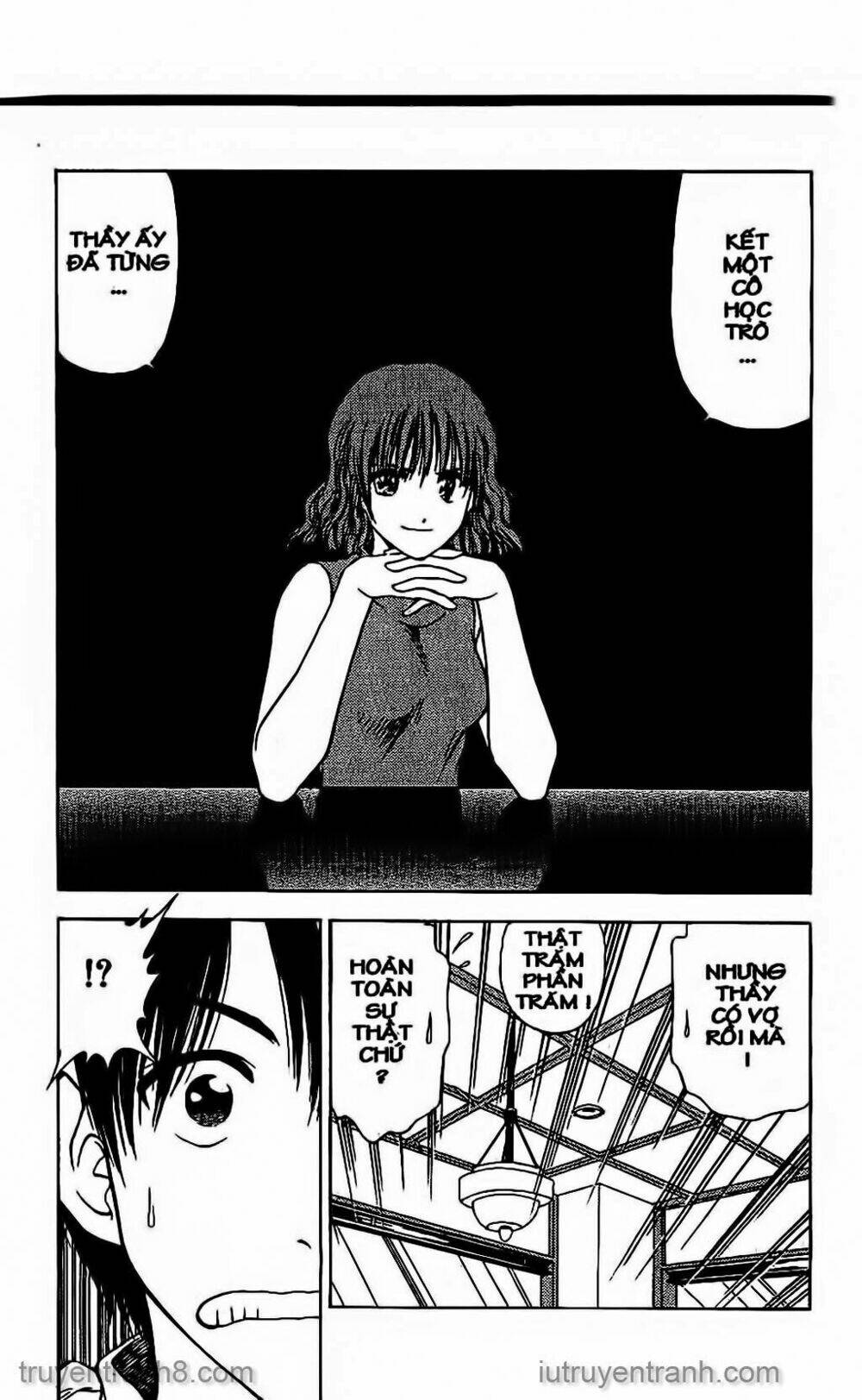 salad days chapter 53 16