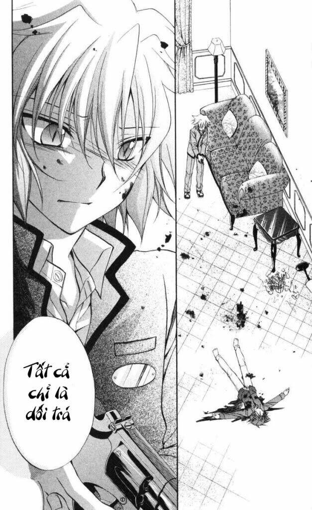 spiral: suiri no kizuna chapter 65 36