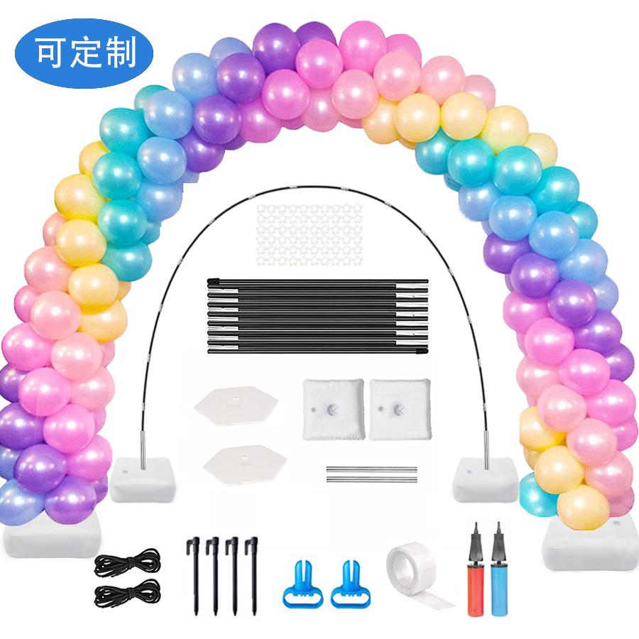Balloon Arch Kit và Pump Balloon, 50 clip bóng, cho đồ dùng tiệc cưới trang trí