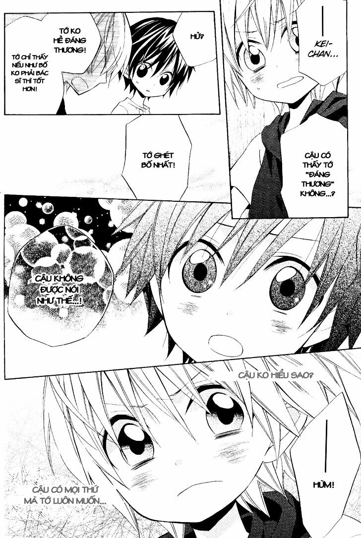 houou gakuen misoragumi chapter 17 20