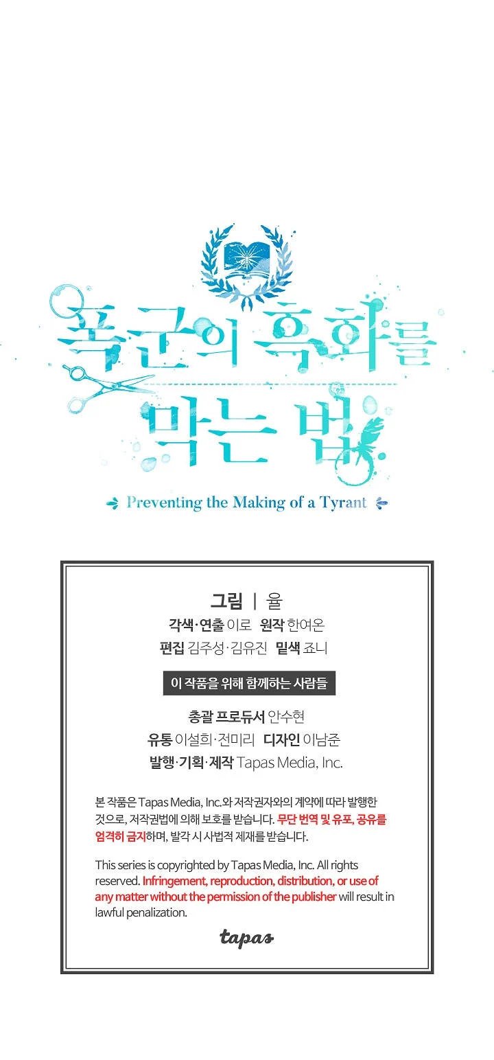 hoàng tử chuyển sinh trở thành người mạnh nhất thế giới nhờ vào sự hiểu biết về bug chapter 19 51