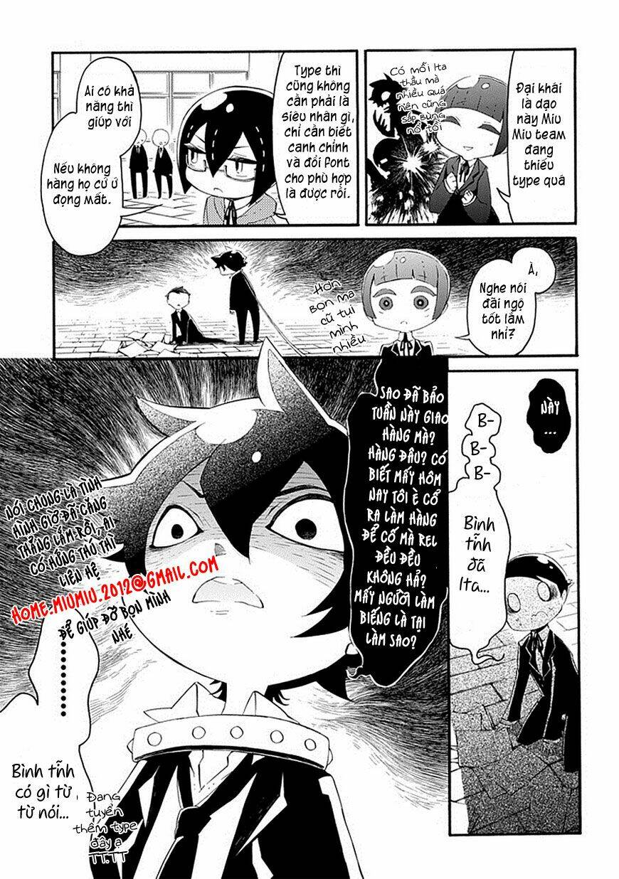 hal - makino aoi chapter 1.1 25