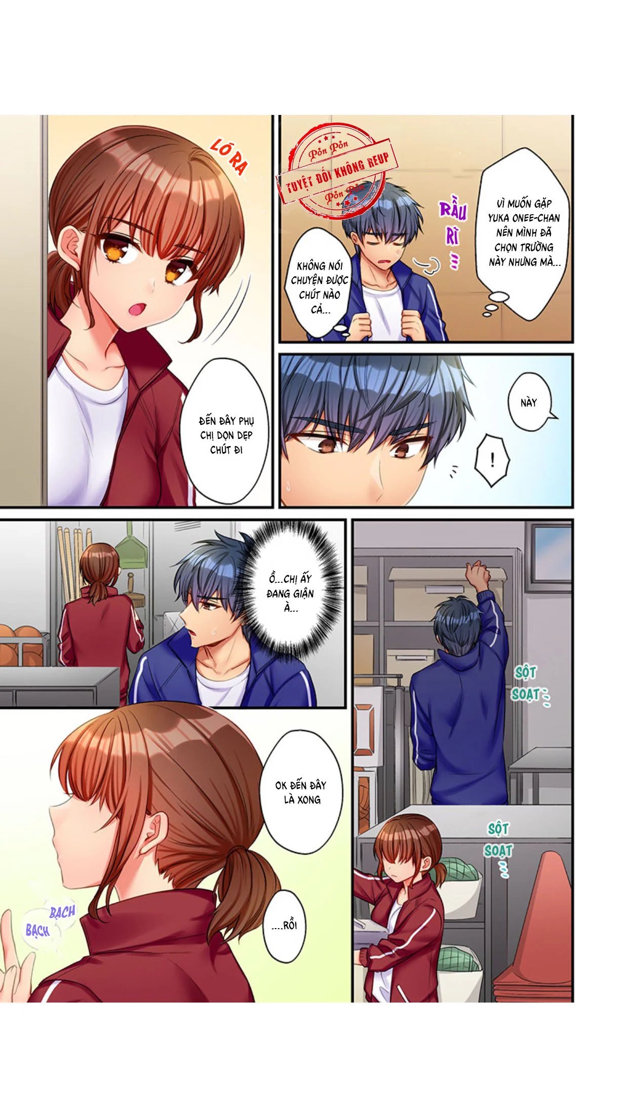 33 cm no fushidara ~ chinmari-kei joshi chapter 2 5