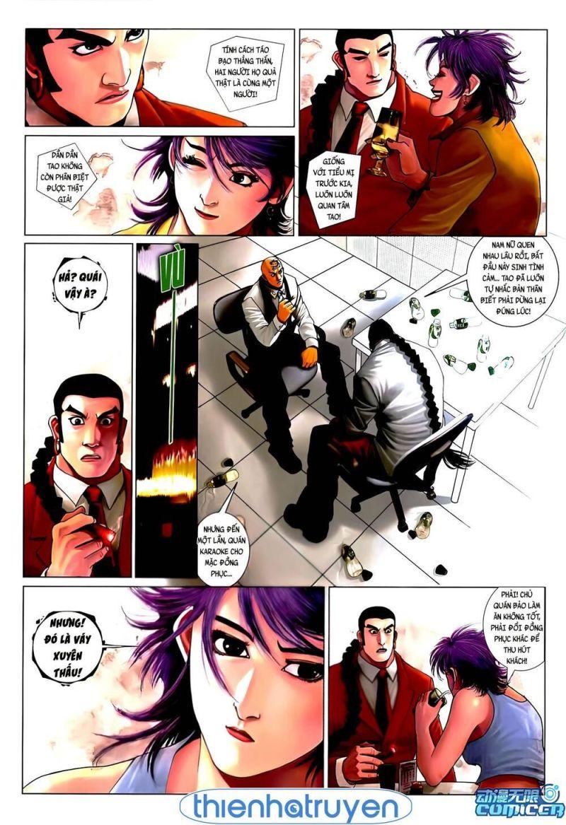 hỏa vũ diệu dương chapter 548 12