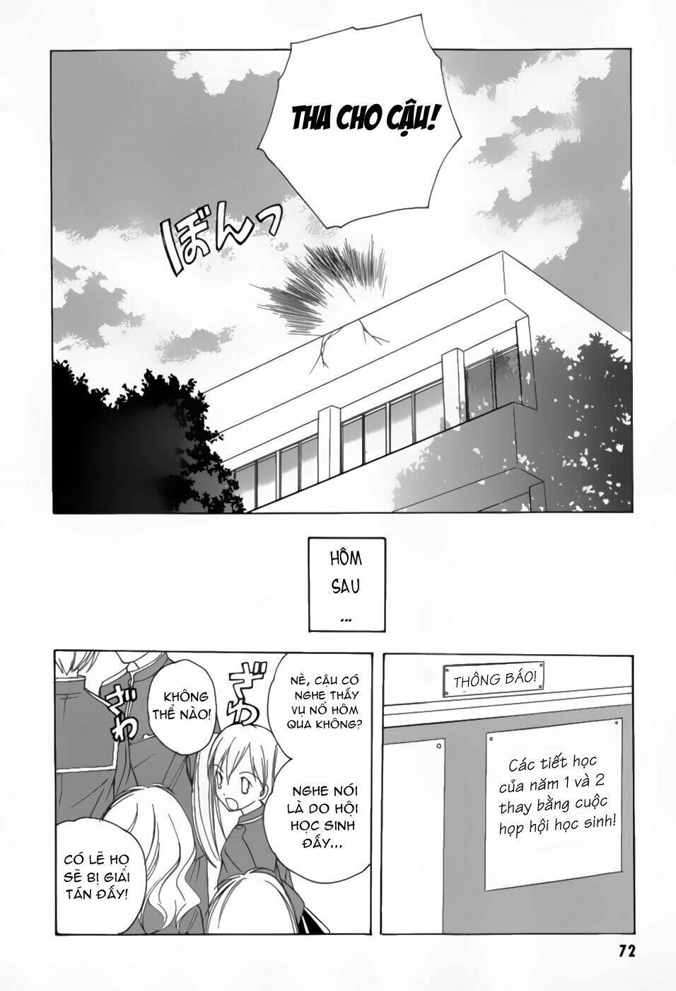 maburaho chapter 3 21