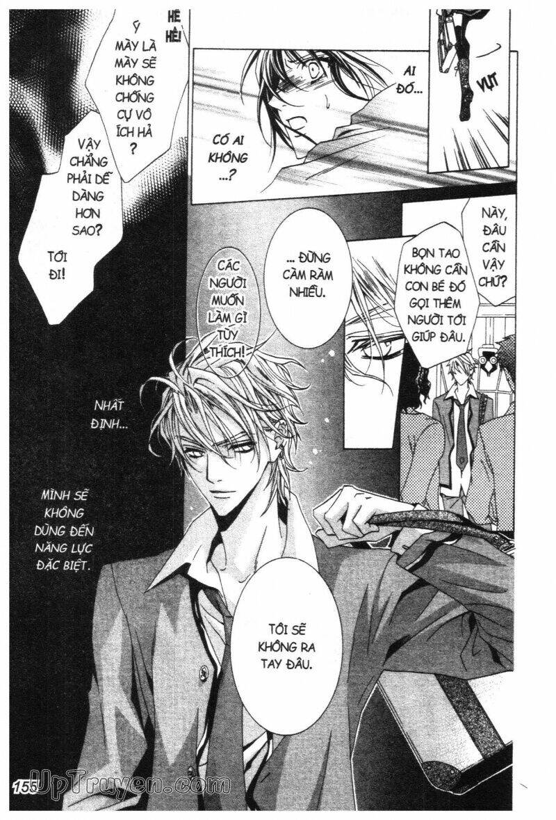 nightmare inspector chapter 2 305