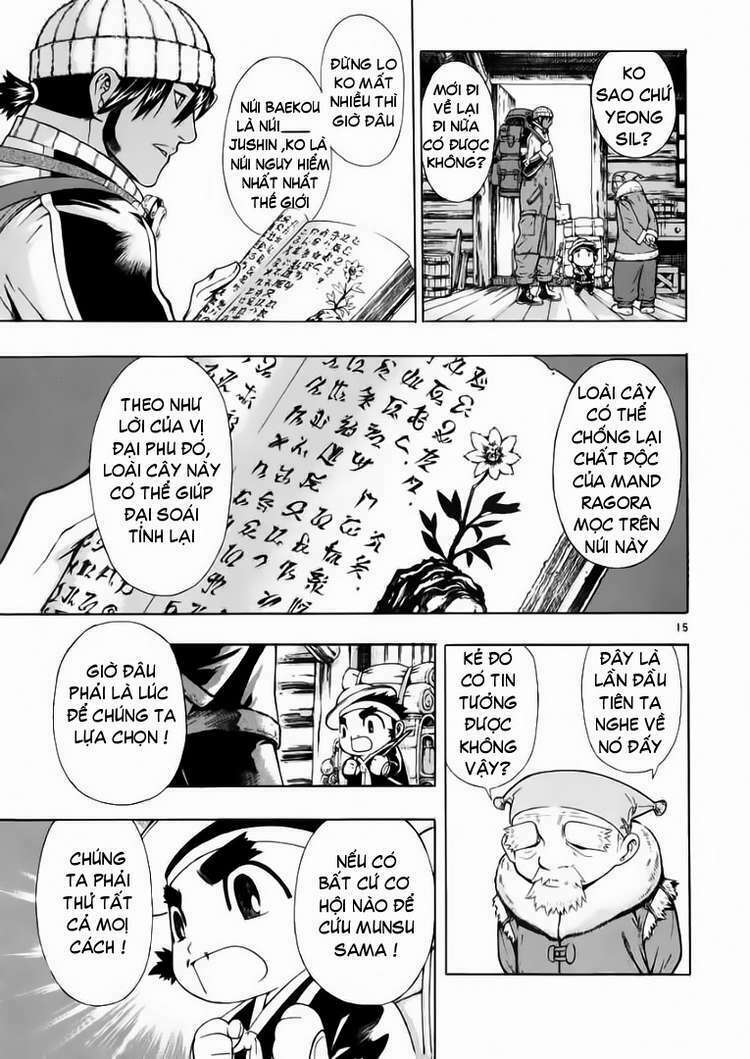 shin angyo onshi (tân ám hành ngự sử) chapter 48 16