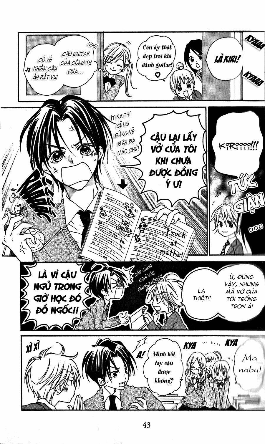 crash! chapter 21 10