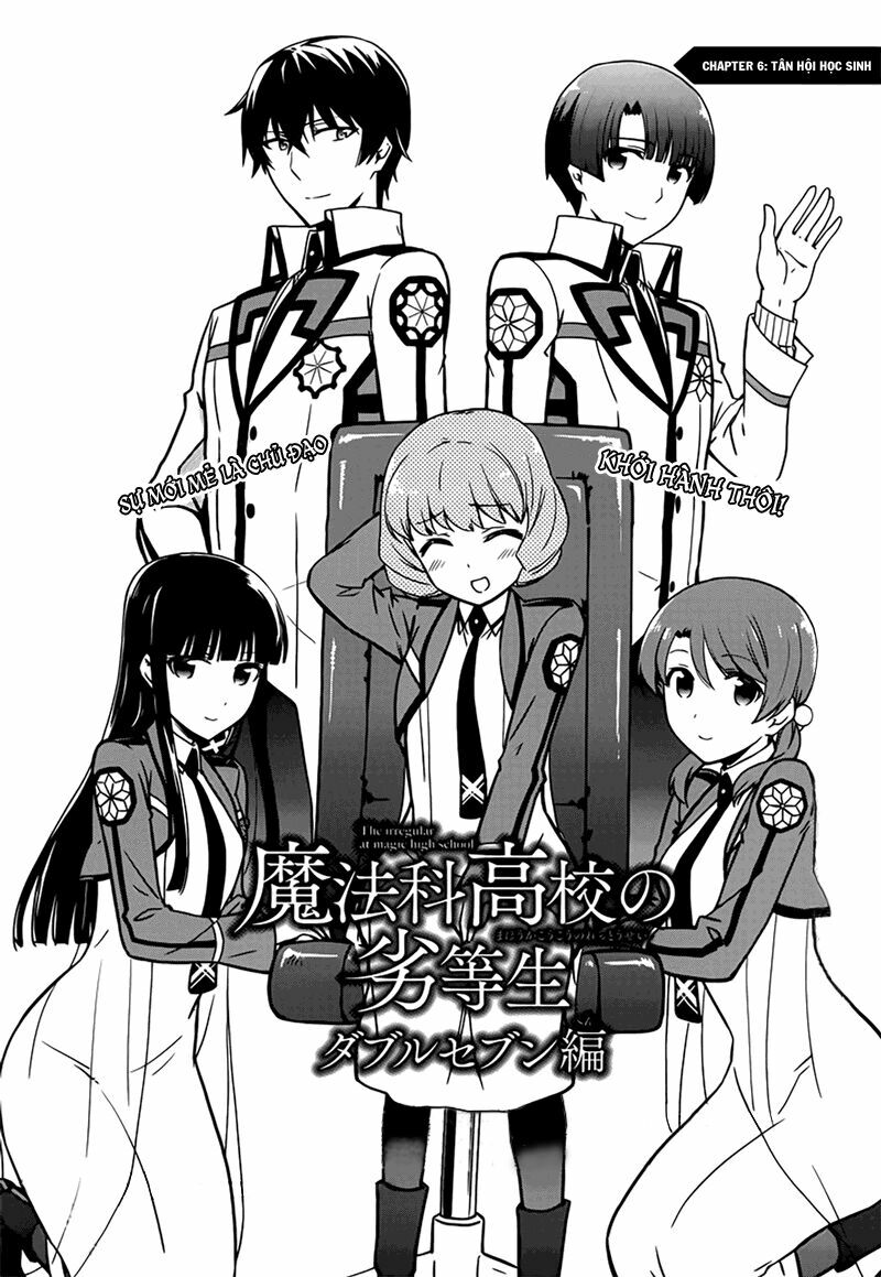 mahouka koukou no rettousei - double seven hen chapter 6 1