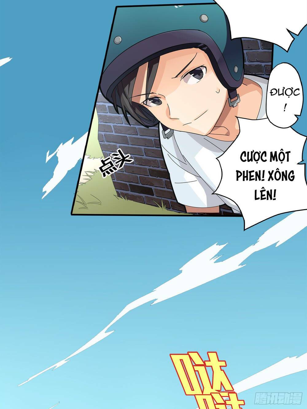 pubg luck rookie chapter 1 23