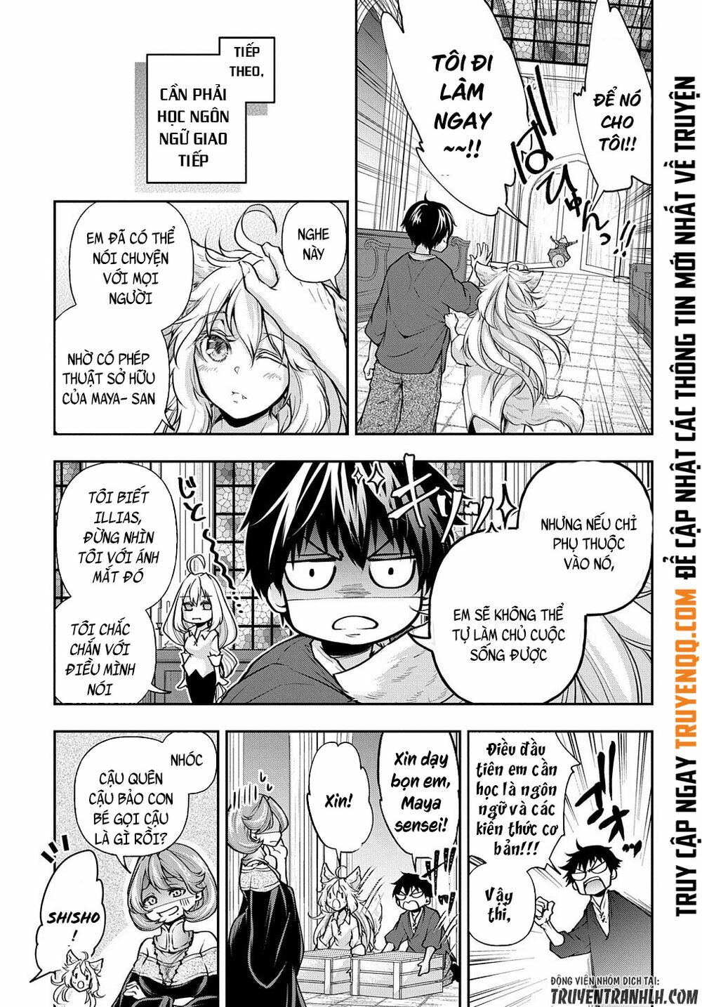 isekai demo bunan ni ikitai shoukougun chapter 13.1 13