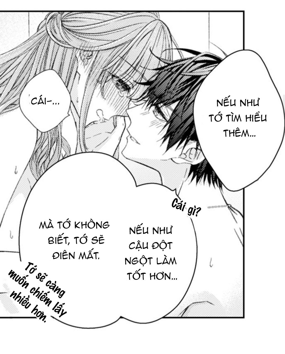 bí mật “ra” trong lớp (full) chapter 22 14