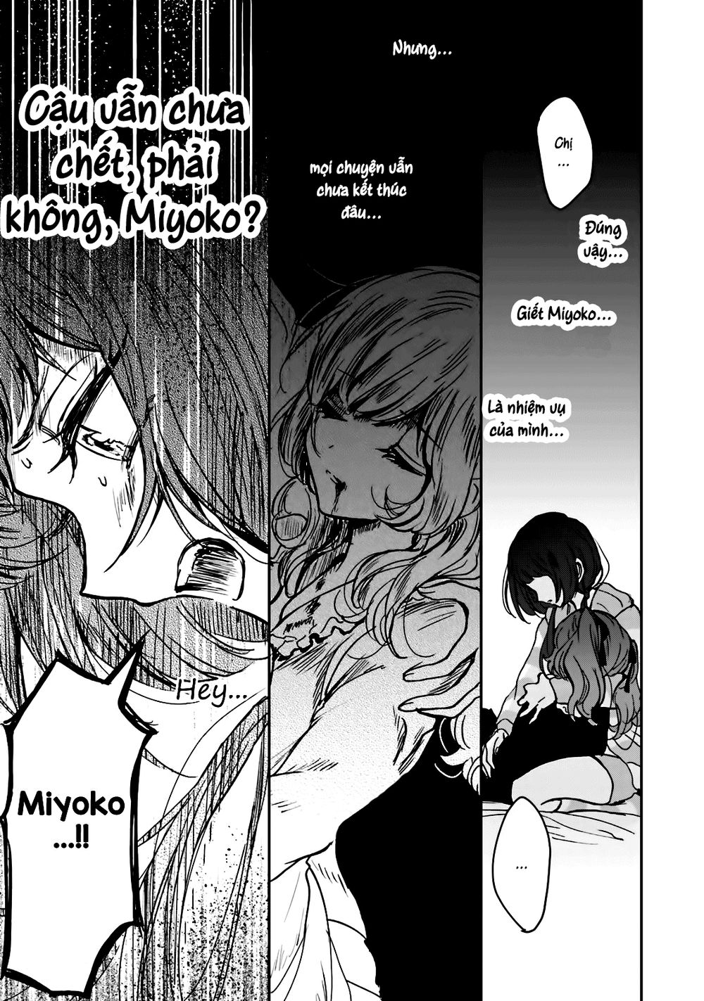 killing me / killing you chapter 7 7