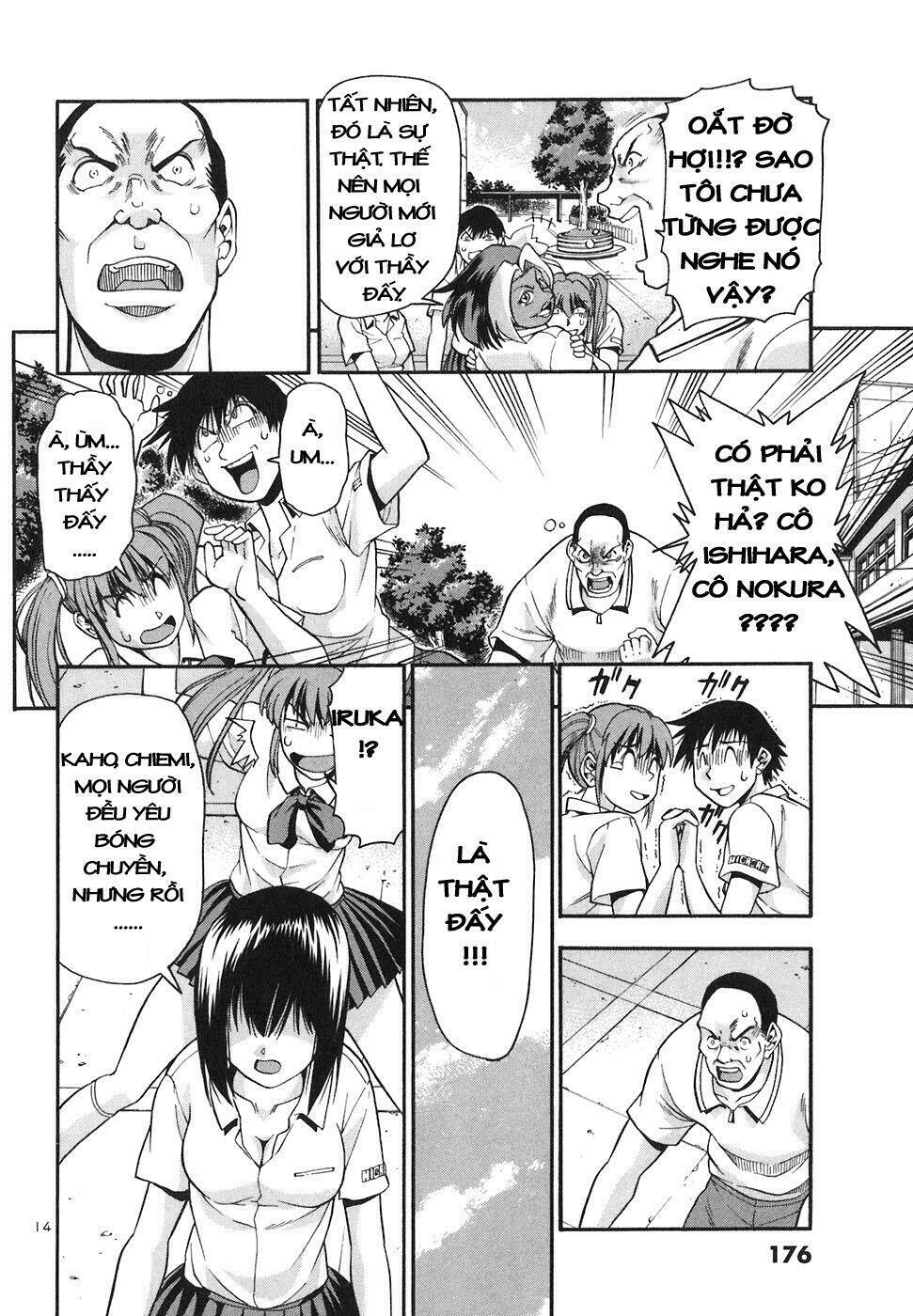 beach stars chapter 18 15