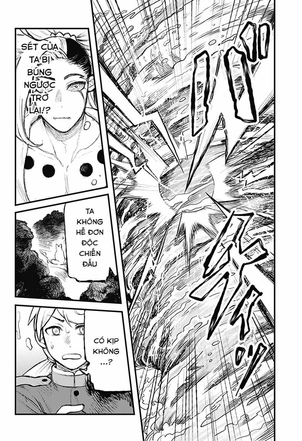 kami no manimani chapter 28 18