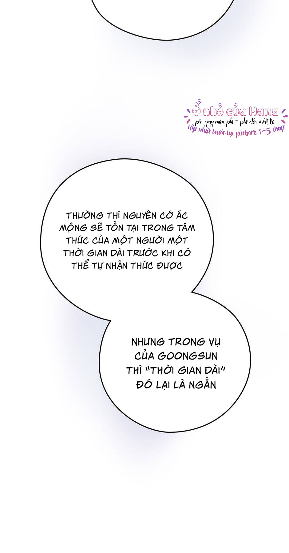 chỉ là giấc mơ thôi phải không? chapter 19 63