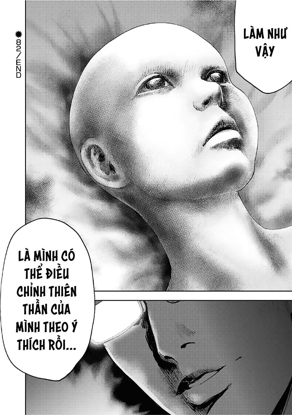 Gift ± chapter 82 18