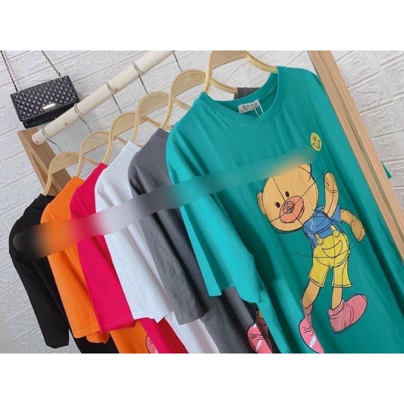 Thun form rộng co giãn mạnh